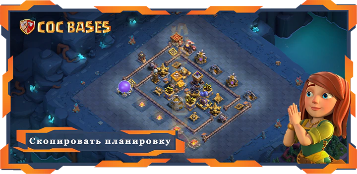 базы 2.0 Лучшая База Дом Строителя 10 уровня с ссылкой - Clash of Clans БХ10 (33)