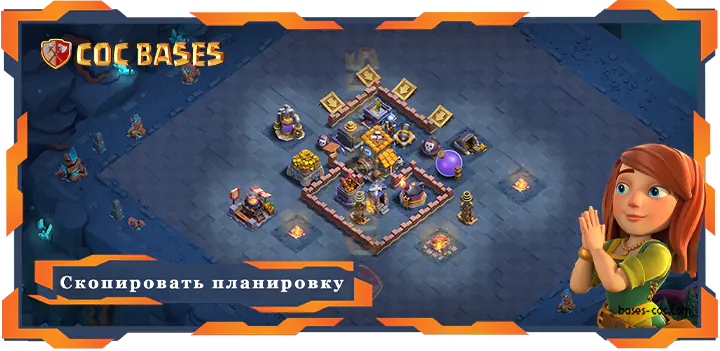базы 2.0 Лучшая Дом Строителя Уровня 7 База с Ссылкой - Clash of Clans БХ07 (23)