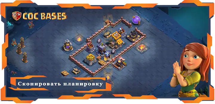 базы 2.0 Лучшая Дом Строителя Уровня 7 База с Ссылкой - Clash of Clans БХ07 (29)
