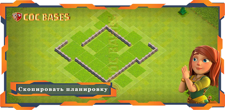 COC базы стен Clash of Clans Анти 2 Звезды базы Tx3
