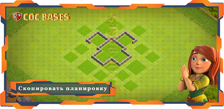 COC базы стен Clash of Clans Анти 3 Звезды базы Tx3