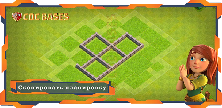 COC базы стен Clash of Clans Фарм базы TX3