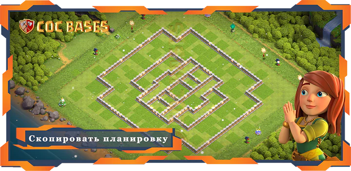 Ратуша 11 базa #17