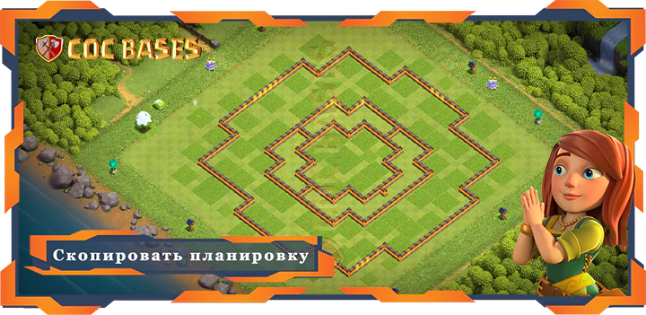 Ратуша 10 базa #46