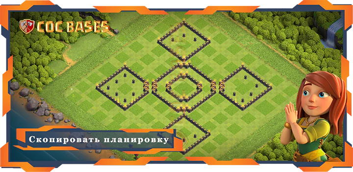 Ратуша 09 базa #35