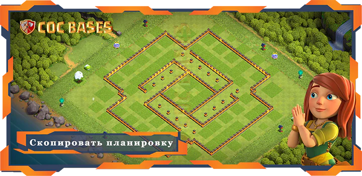 Ратуша 10 базa #33