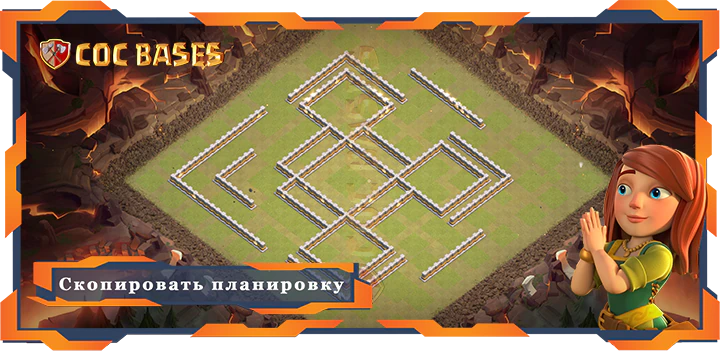 Ратуша 11 базa #76