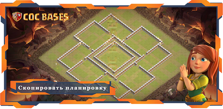 Ратуша 11 базa #68