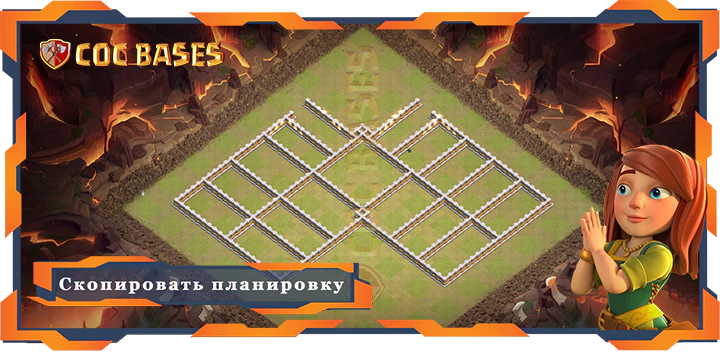 Ратуша 11 базa #71