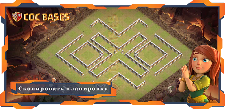 Ратуша 11 базa #75