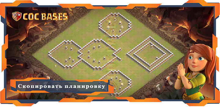 Ратуша 11 базa #72