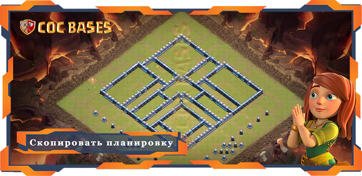 COC базы стен Топ База TX14 с Ссылкой, Военные КВЛ, Анти Все, Анти 3 Звезды Планировка - Clash of Clans (60)