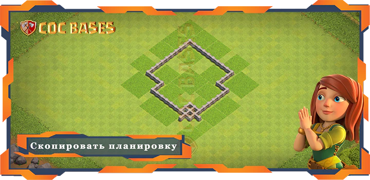 Ратуша 3 базa #35