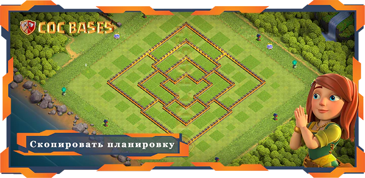 Ратуша 10 базa #60