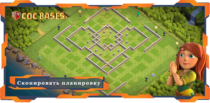 Ратуша 11 базa #65