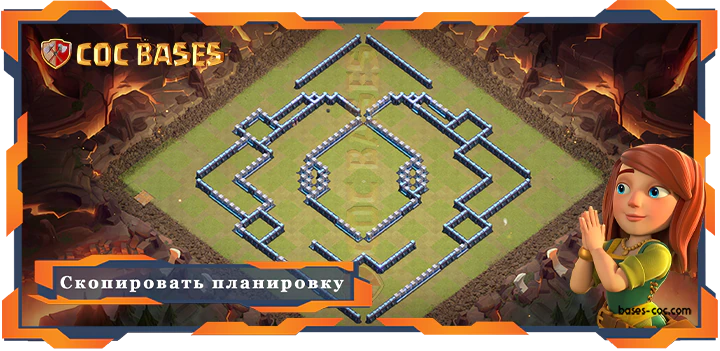 COC базы стен Топ База ТХ15 с Ссылкой, ВоенныеКВЛ, Анти 2 Звезды Планировка - Clash of Clans (38)