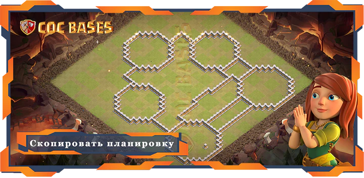 Ратуша 11 базa #88