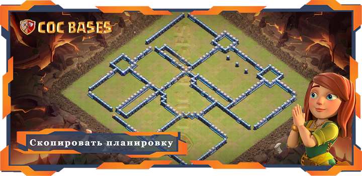 COC базы стен Топ Военная База TH14 с ссылкой, Анти-Воздух Электродракон, Военные КВЛ, Гибридная, Защитная Планировка - Cl
