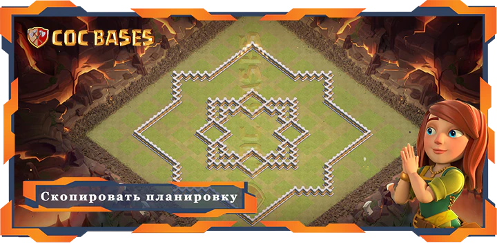 Ратуша 11 базa #78