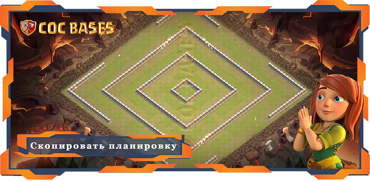 Ратуша 11 базa #80