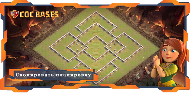 Ратуша 11 базa #69