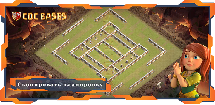 Ратуша 11 базa #74