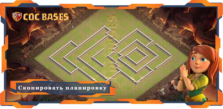 Ратуша 11 базa #79