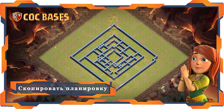 Ратуша 13 базa #48