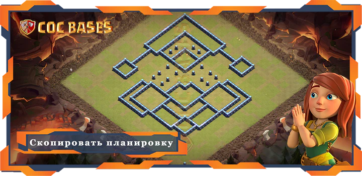 COC базы стен Топ Военная База TX13 с Ссылкой, Анти 3 Звезды, Анти-Воздух Электродракон, Военные КВЛ Планировка - Clash of