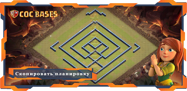 COC базы стен Топ Военная База TX13 с Ссылкой, Анти Все, Военные КВЛ, Анти 2 Звезды - Clash of Clans (27)