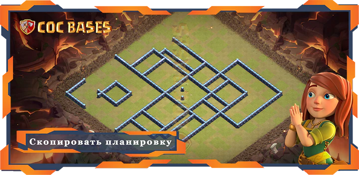 COC базы стен Топ Военная База TX13 с Ссылкой, Анти Все, Защита, Военные КВЛ Планировка - Clash of Clans (32)