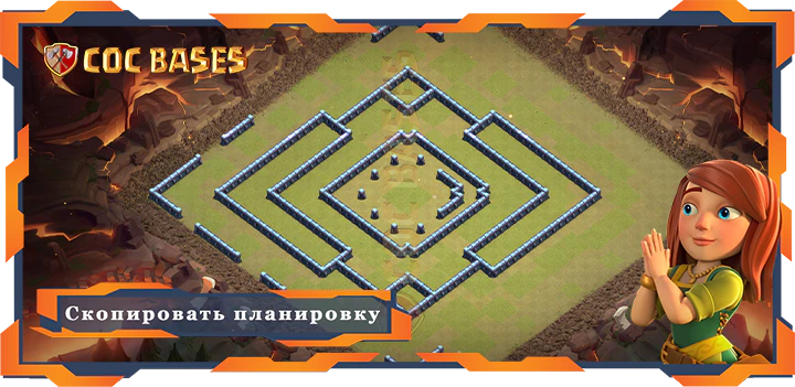 Ратуша 13 базa #44