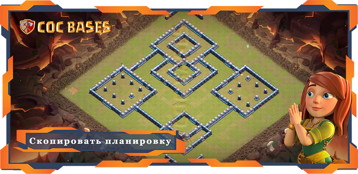 COC базы стен Топ Военная База TX14 с Ссылкой, Анти-Воздух Электродракон, Военные КВЛ, Легендарная Лига Планировка - Clash