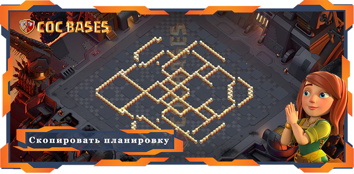 Ратуша 17 базa #54