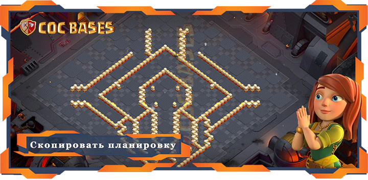 Ратуша 17 базa #46