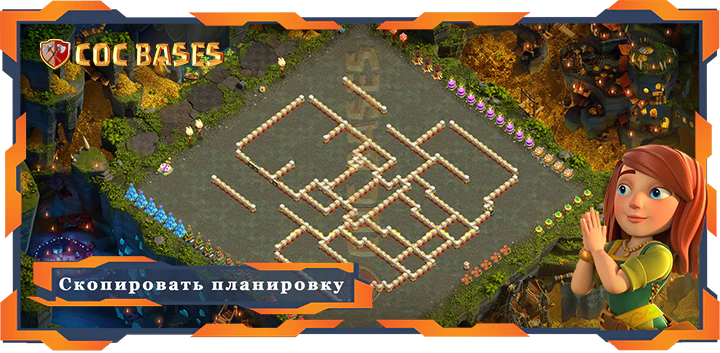 Ратуша 17 базa #60