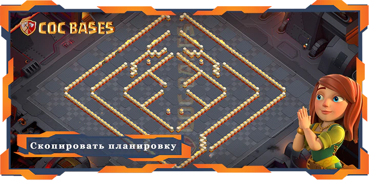 Ратуша 17 базa #41