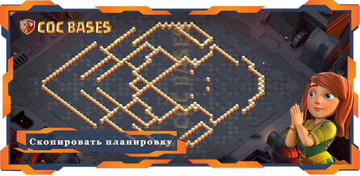 Ратуша 17 базa #48