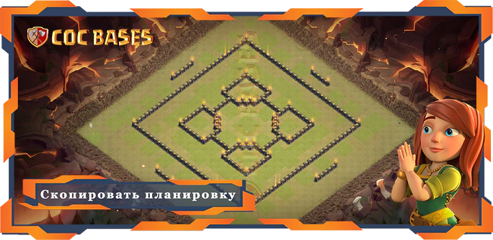 Ратуша 09 базa #58