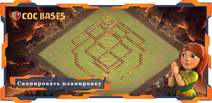 Ратуша 10 базa #37