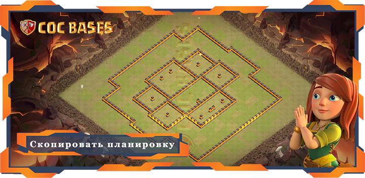 Ратуша 10 базa #54