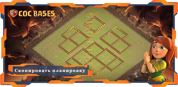 Ратуша 10 базa #47