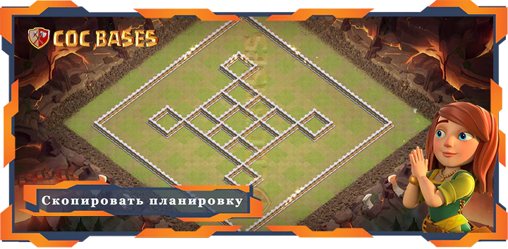 Ратуша 11 базa #100