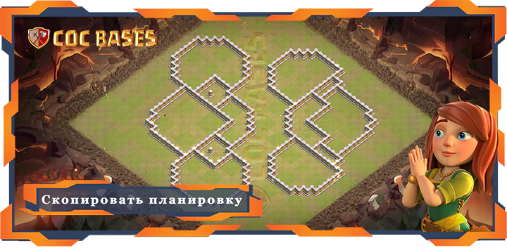 Ратуша 11 базa #93