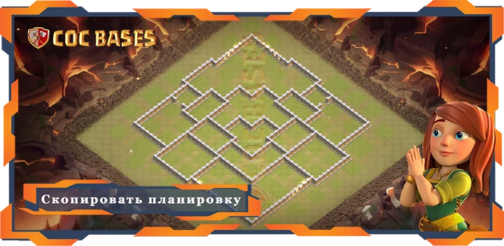 Ратуша 11 базa #43