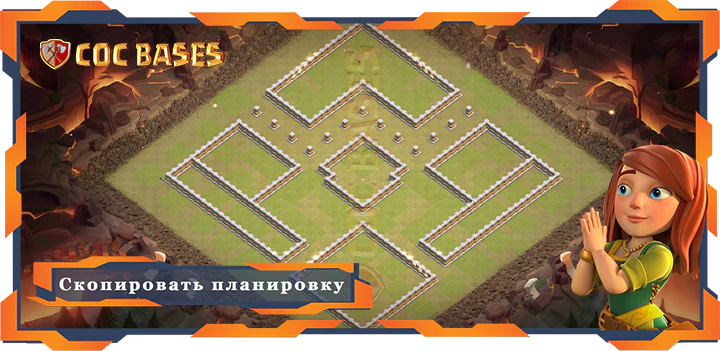 Ратуша 11 базa #55