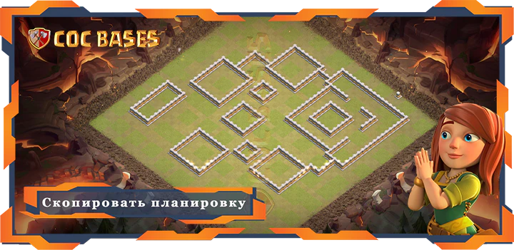 Ратуша 11 базa #30