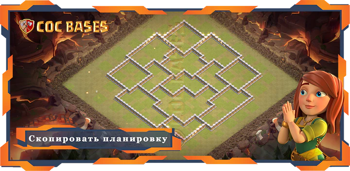 Ратуша 11 базa #34