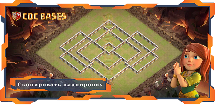 Ратуша 11 базa #62