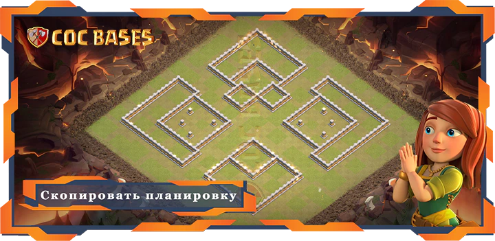 Ратуша 11 базa #51